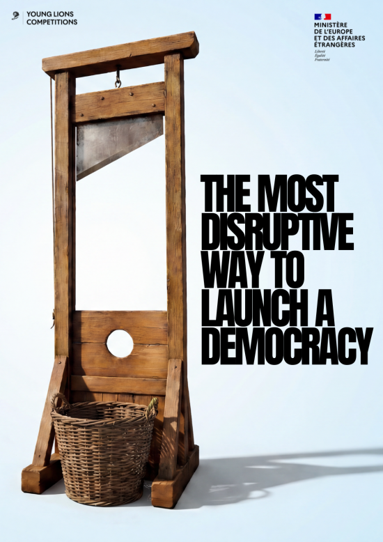Young Lions 2026 Print Category: The most disruptive way #1